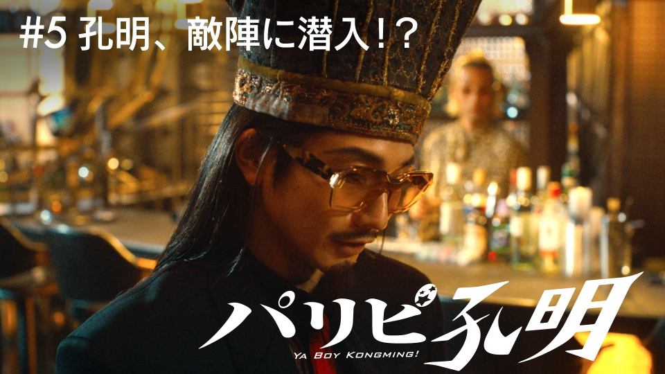 ドラマ「女くどき飯2」　DVD　若葉竜也他
DVD 3枚(内特典映像1枚) 女くどき飯 Season2 - ドラマ情報・レビュー・評価・あらすじ