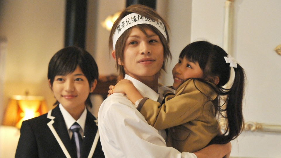 桜蘭高校ホスト部 2011年放送 Episode8｜ドラマ｜見逃し無料配信は