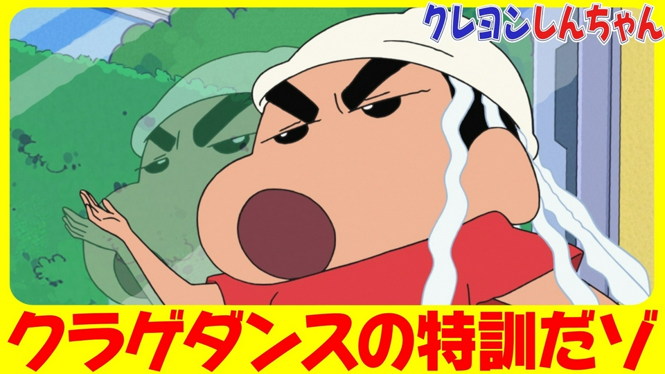 『クラゲダンスに夢中だゾ』他 thumbnail