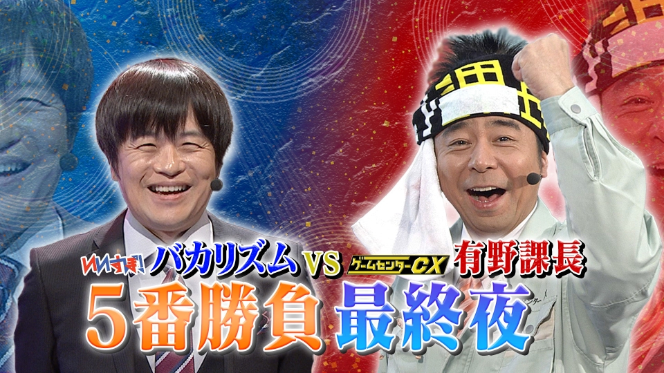 テレビゲームソフト　3点まとめて未使用に近い 今週発売のゲームソフト一覧。『星のカービィ ディスカバリー