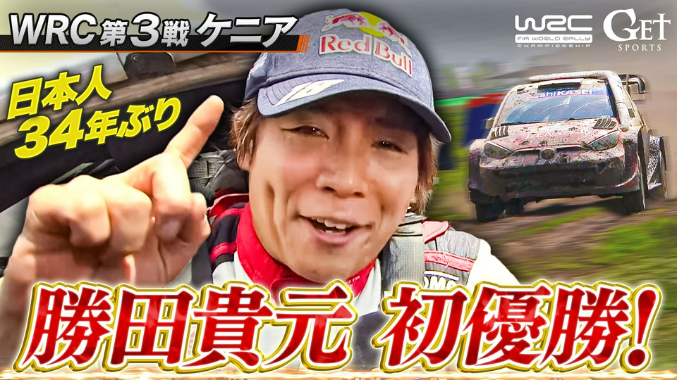 【早い者勝ち】まとめ売り　80男の子 大きな椅子を見に行こう！」ツーリングのランチタイム🍙 お目当てのお
