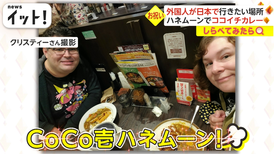 BUZZOOKAチャンネル「日本の職人」 3月6日(月)放送分 蒔絵職人・和紙職人｜報道／ドキュメンタリー｜見逃し無料配信はTVer！人気の動画見放題