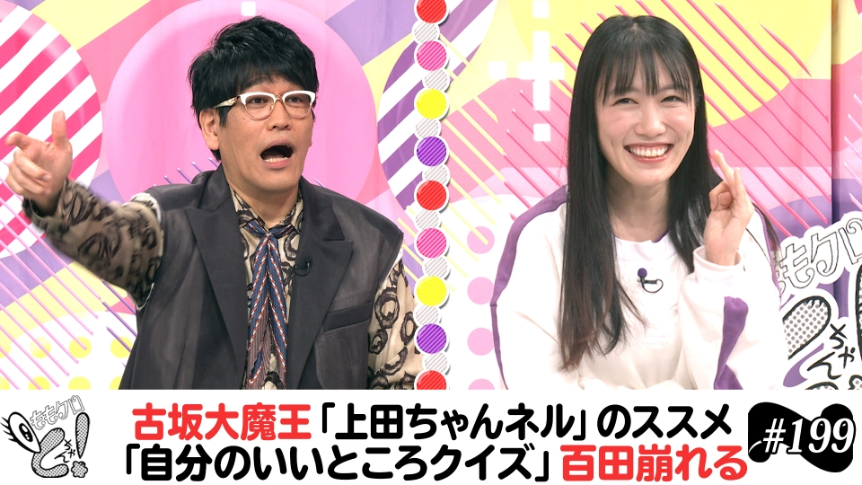 ラモちゃん様　ご相談 eplb0n5b4qt.jpg?v=18