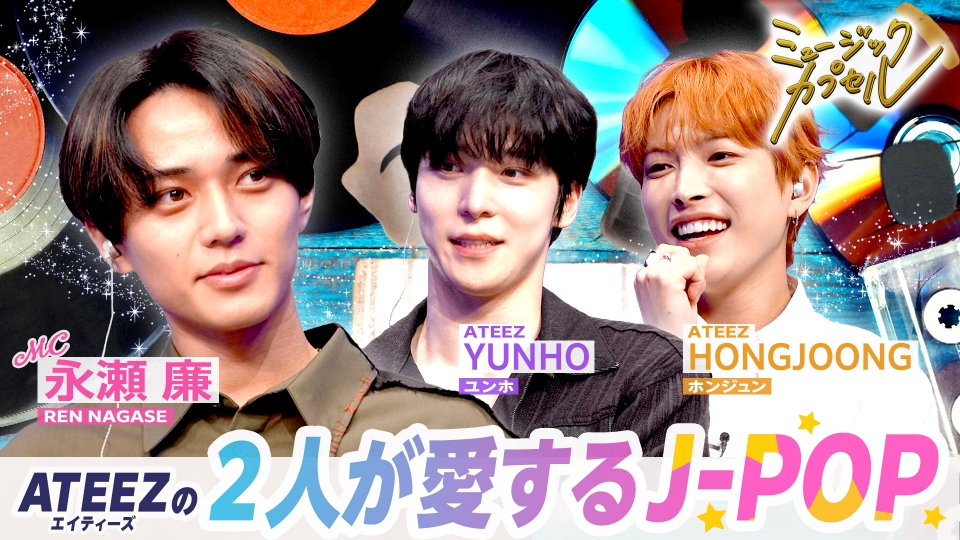 永瀬廉 ステフォ King&Prince 永瀬廉 フォトセット sweet garden ステフォ キンプリ