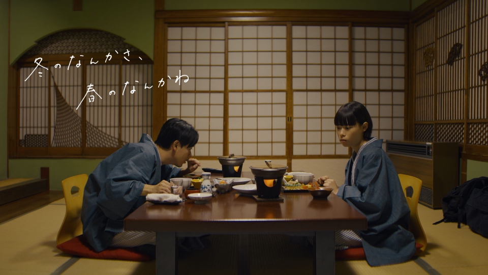 第8話　 水色と発熱 thumbnail