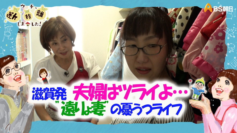 宇*賀様 ③ 金　まとめ　遺品整理　生前整理　断捨離　ビジュー　ヴィンテージ　昭 ③ 金 まとめ 遺品整理 生前整理 断捨離 ビジュー ヴィンテージ