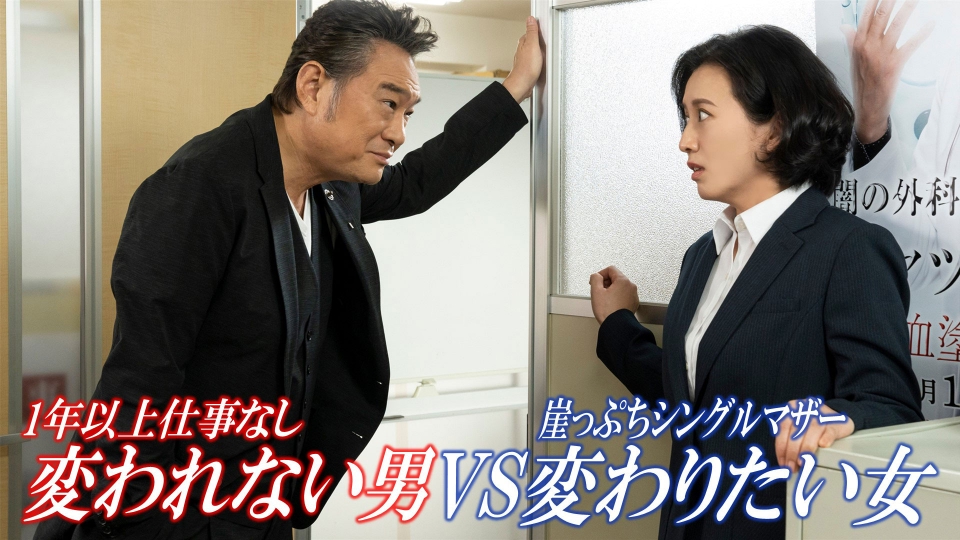 ミルキー　教場〇風間公親 Amazon.co.jp: 教場X 刑事指導官・風間公親 : 長岡 弘樹: 本