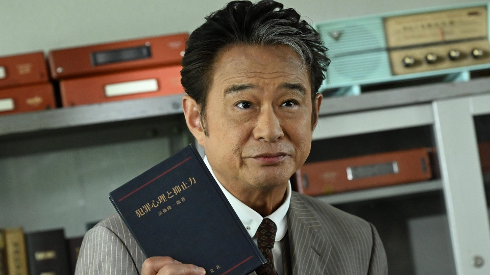 江戸川乱歩原作 名探偵・明智小五郎 怪人二十面相 12月7日(日)放送分