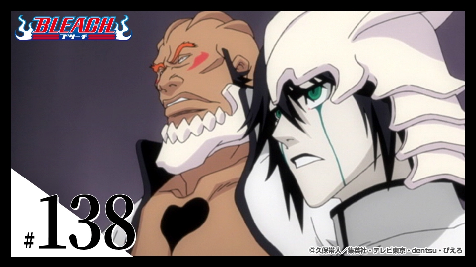 BLEACH  黒崎一護　井上織姫　ウルキオラ　日番谷冬獅郎　グリムジョー 織姫可愛すぎて幸👼#BLEACH#bleach #ウルキオラ #ウェコムンド
