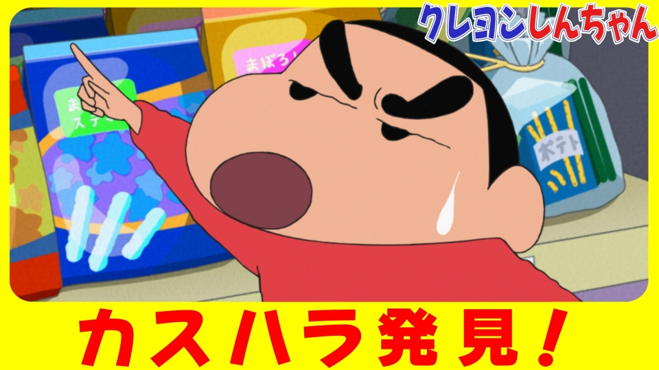 『父ちゃんと体操だゾ』他 thumbnail