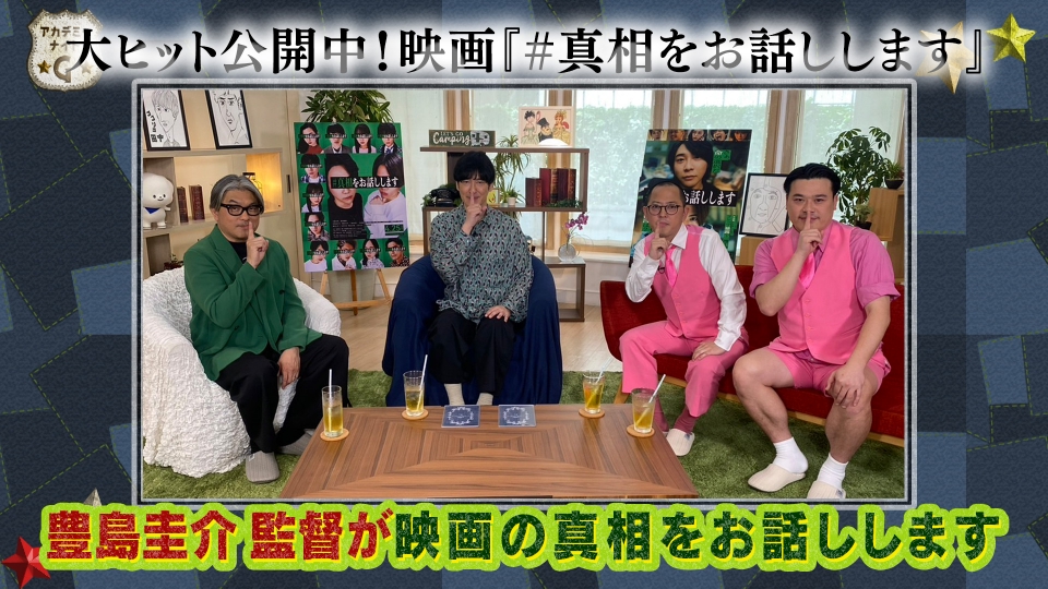 酒井美紀　ミッキークラブ（ファンクラブ）　パーカー 酒井美紀 ミッキークラブ（ファンクラブ） パーカー - メルカリ