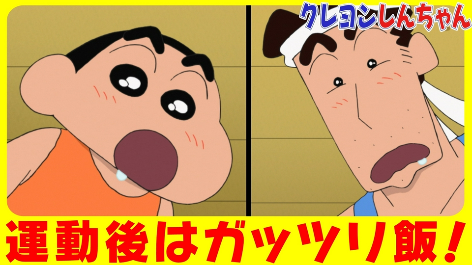 『パーソナルトレーニングするゾ』他 thumbnail