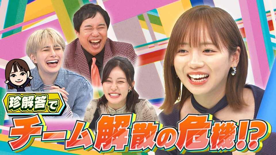 お問い合わせください( . .)\