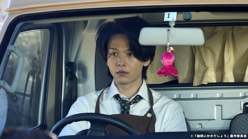 DVD：TVドラマ「珈琲いかがでしょう」 Amazon.co.jp: 「珈琲いかがでしょう」 DVD-BOX : 中村倫也