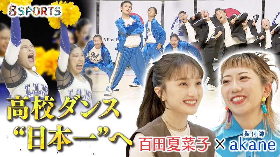 【大幅値下】社交ダンス　競技ダンス　青　9号 大幅値下】社交ダンス 競技ダンス 青 9号 大幅値下】社交ダンス 競技