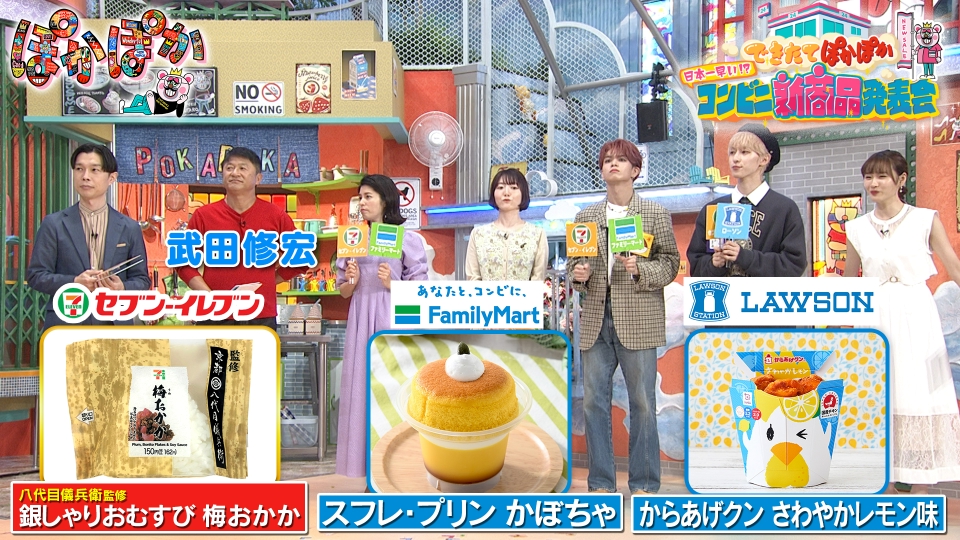 アサヒ　ジフン　まとめ売り アサヒ ジフン まとめ売り - メルカリ