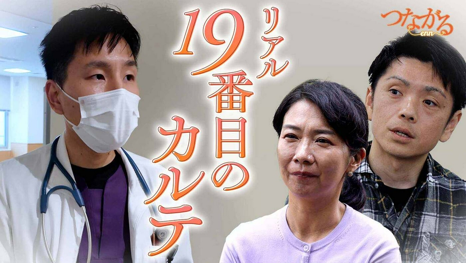 鍼灸臨床新治療法の探究 通販 |本 心に残る診療カルテから : ⁄ 潔 長野