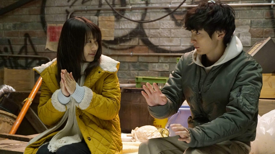 いつかこの恋を思い出してきっと泣いてしまう 2016年放送 第3話 突然の