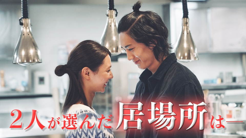 85246]おいしい関係(6枚セット)第1話〜最終話ケース無:: レンタル落ち