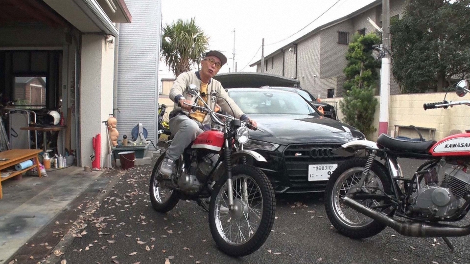 世田谷マン様5128