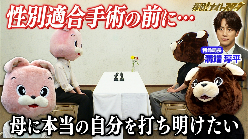 epgbf6uiiu.jpg?v=5