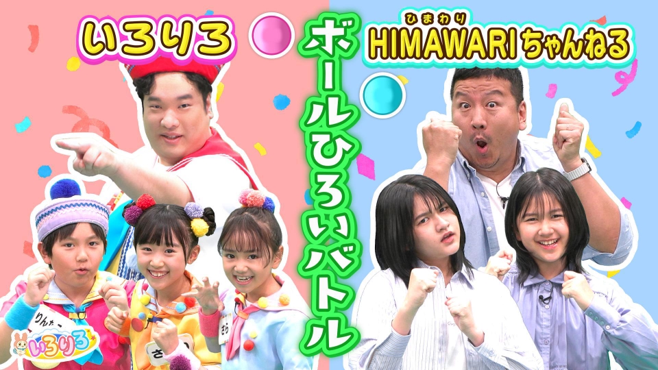 笑神 笑神様は突然に… 7月31日 リアルタイム配信 家族皆で大笑い