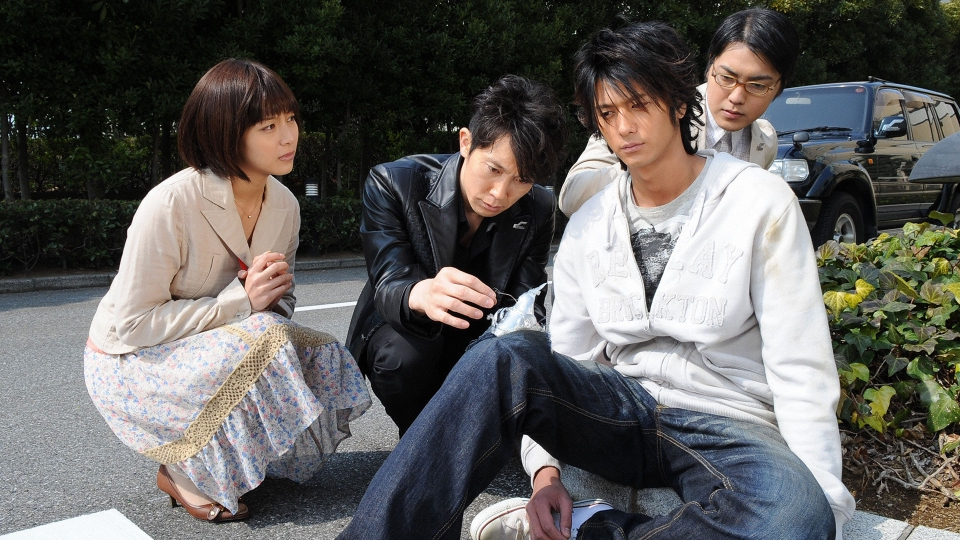 絶対彼氏～完全無欠の恋人ロボット～ 2008年放送 第1話 愛を