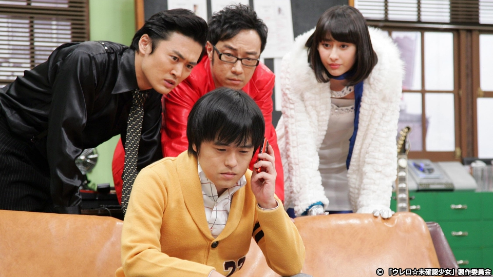 ウレロシリーズ(未確認、未完成、未公開、未体験、未解決、無限大) Amazon.co.jp: 「ウレロ☆未体験少女」通常版 Blu-ray BOX