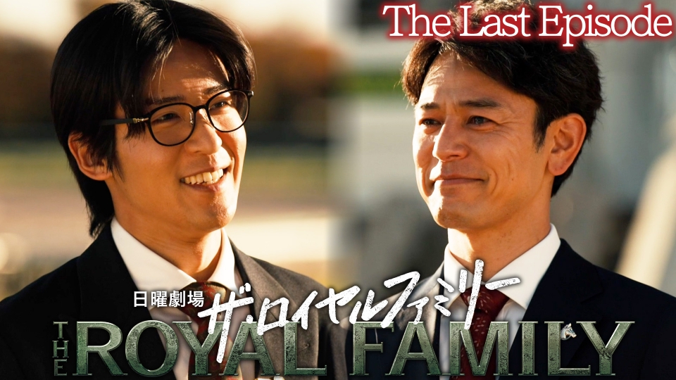 The Last Episode「ファンファーレ」 thumbnail