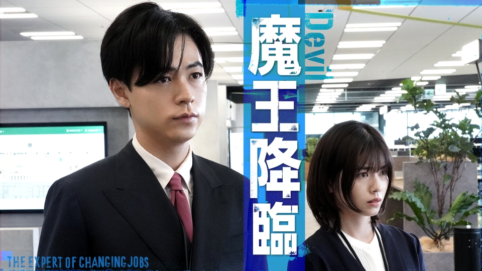 下町ロケット(2018) 2018年放送 第6話 ヤタガラス編に突入!この