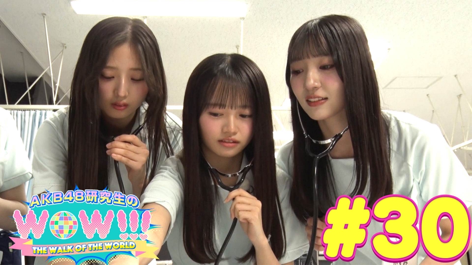 期間限定お値下げ！激レア！早い者勝ち！　子供の現代病　林雅行 林修の今知りたいでしょ！ 1月30日 リアルタイム配信 「老後資金2000万