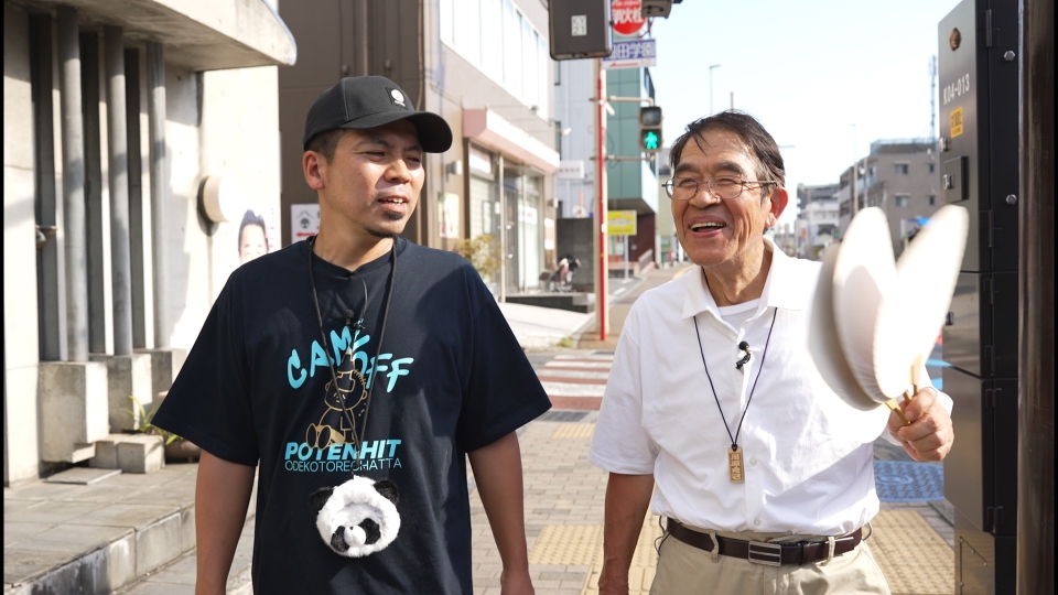 天竺鼠の川原の 9月10日(水)放送分 天竺鼠の川原の第四十五回の