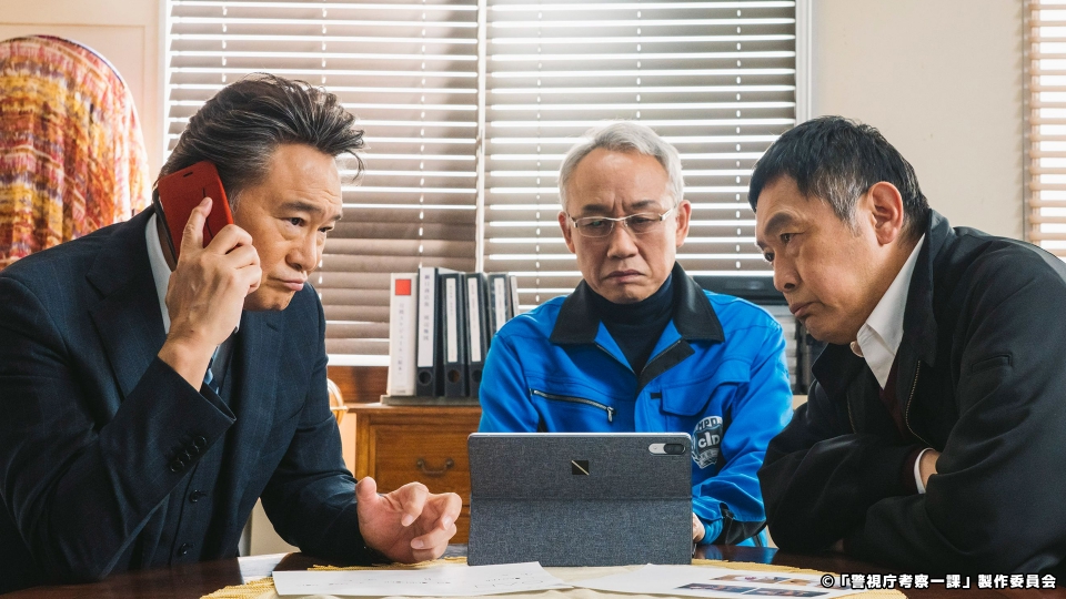 ゴンゾウ～伝説の刑事｜ドラマ｜見逃し無料配信はTVer！人気の動画見放題