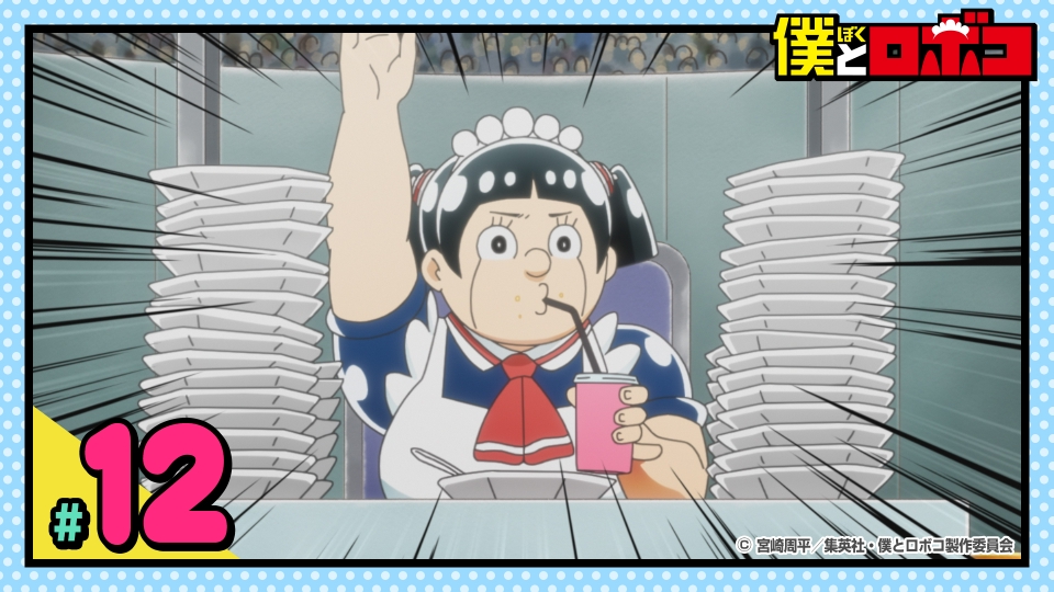 妖怪ウォッチ 2018年放送 妖怪リアクション大王 ほか｜アニメ｜見逃し