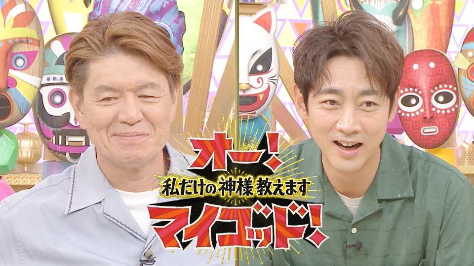 モモンガ太郎様(オーダー追加ページです) hqdefault.jpg