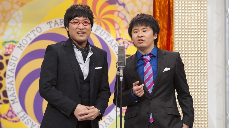 もっとたりないふたり―山里亮太と若林正恭― 2014年放送 episode1