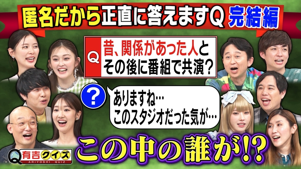 匿名配送★DVDふわふわトークこんな感じでどうですか? 有吉弘行トークバラエティ Amazon.co.jp: ふわふわトーク こんな感じでどうですか? 第四夜