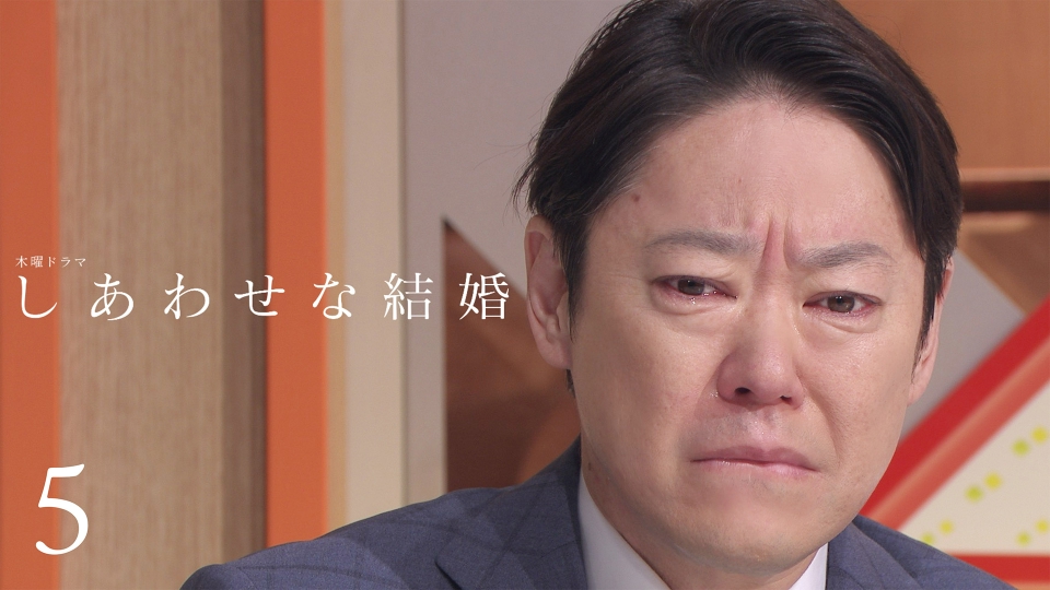 5話　第一部完！愛妻が隠していた真犯人 thumbnail