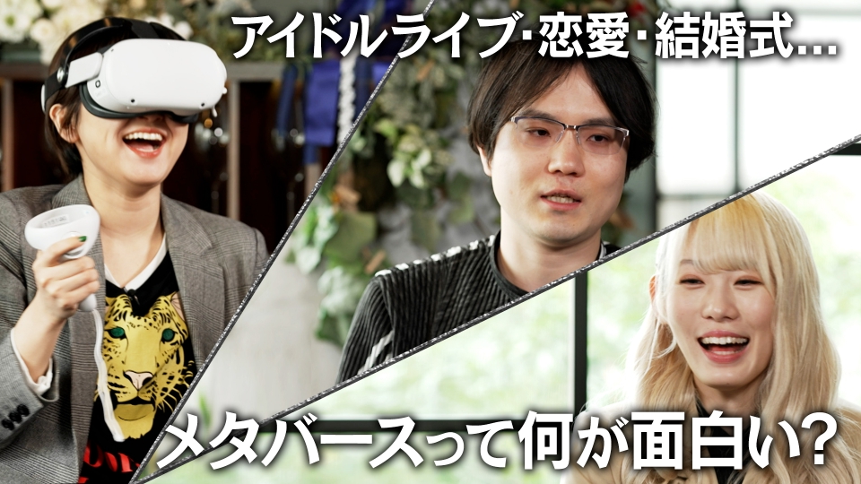 世界の果てまでイッテQ！ 3月19日 リアルタイム配信 みやぞん世界ゼロ