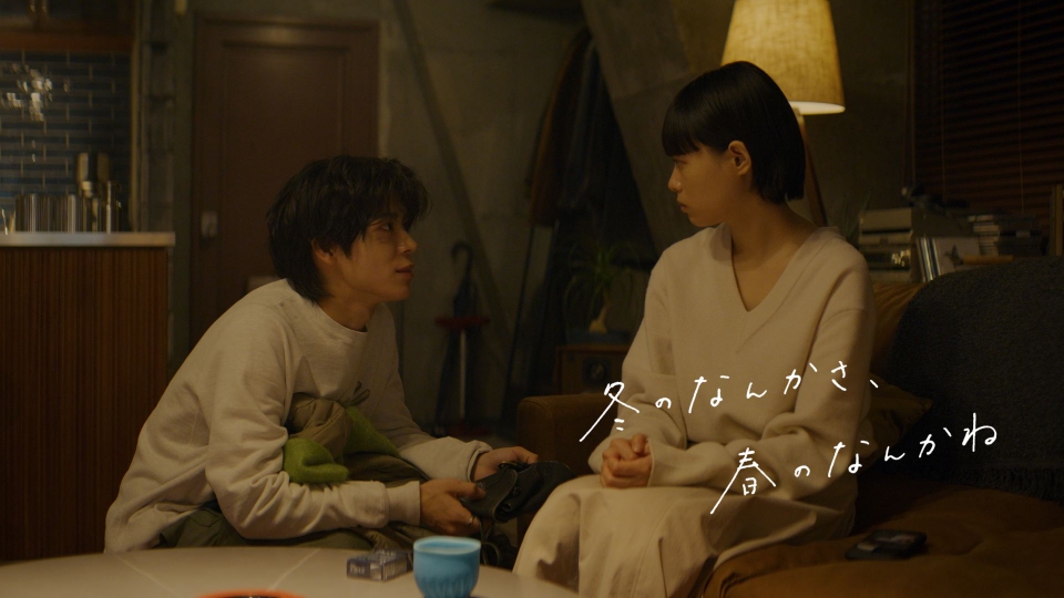 第6話　 好きな人の好きな人 thumbnail