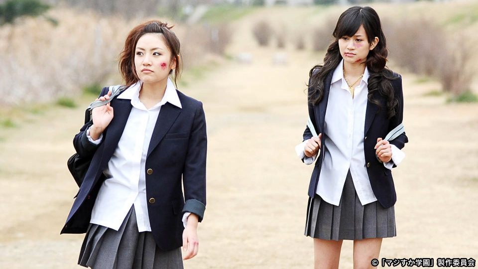 マジすか学園 2010年放送 第10話｜ドラマ｜見逃し無料配信はTVer！人気