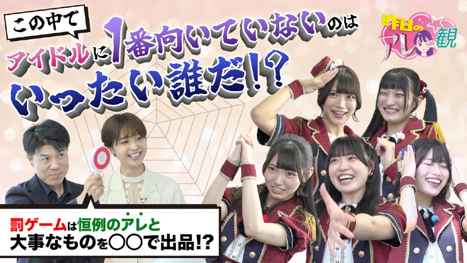 愛なんて、明日どうなるかわからない ephnn53t33.jpg?v=5
