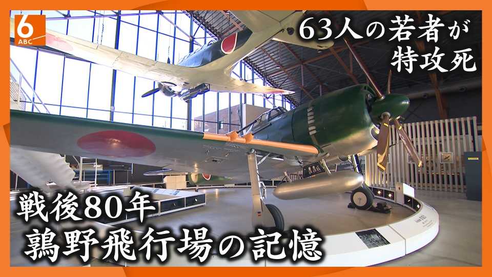 写真集野火燃える果てに / 第四次羽陽義勇隊開拓団の記録 瀬口忍 on X: 