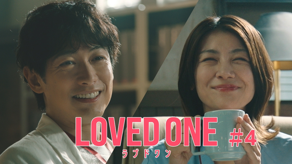 第4話 1人の遺体に2つの死因 thumbnail