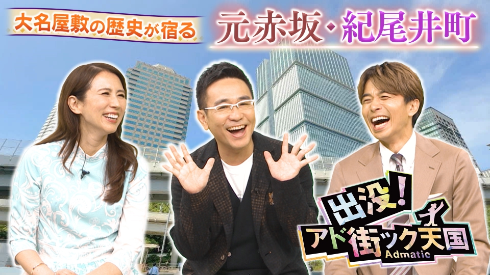 あの街この街　帯有り ephx4qpi6c.jpg?v=4