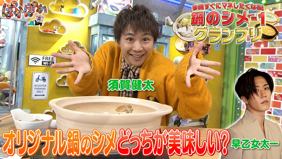 ephy2ph78f.jpg?v=27