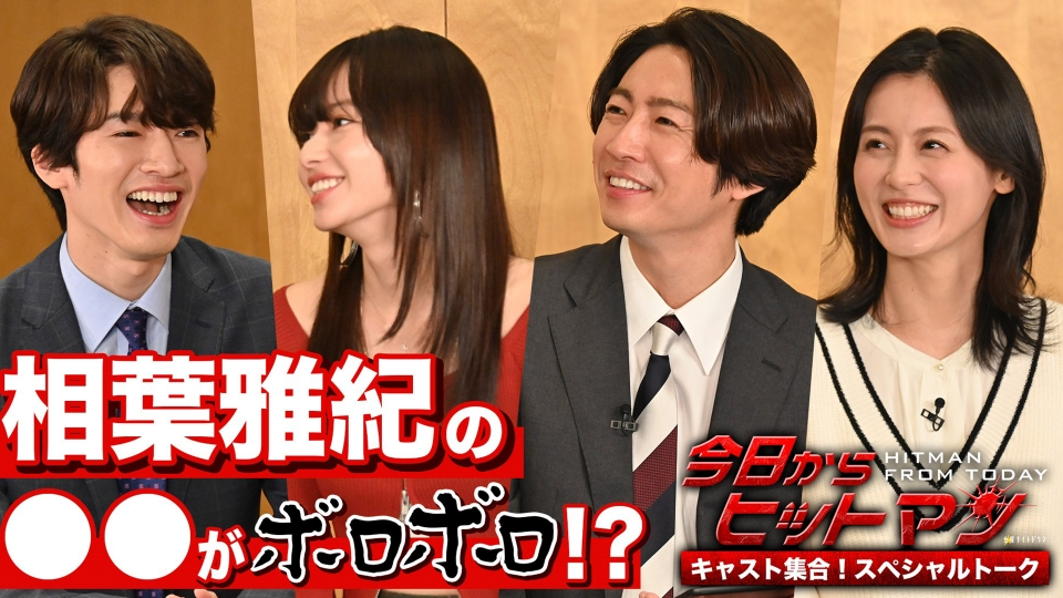 TVドラマ kt TokyoMER DVD TVドラマ（TOKYO MER～走る緊急救命室～ DVD-BOX