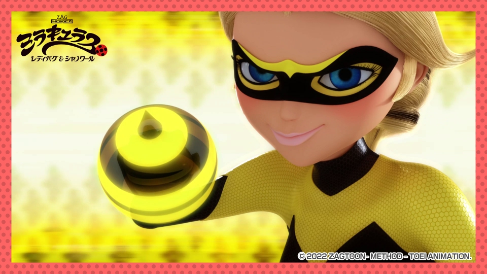 ミラキュラス レディバグ＆シャノワール 2月11日(土)放送分