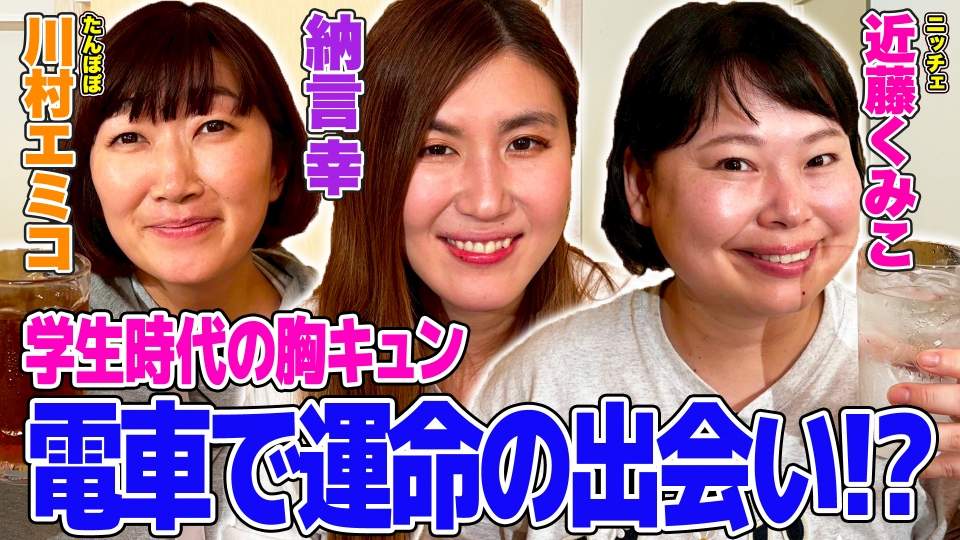 epi0giyq95.jpg?v=13