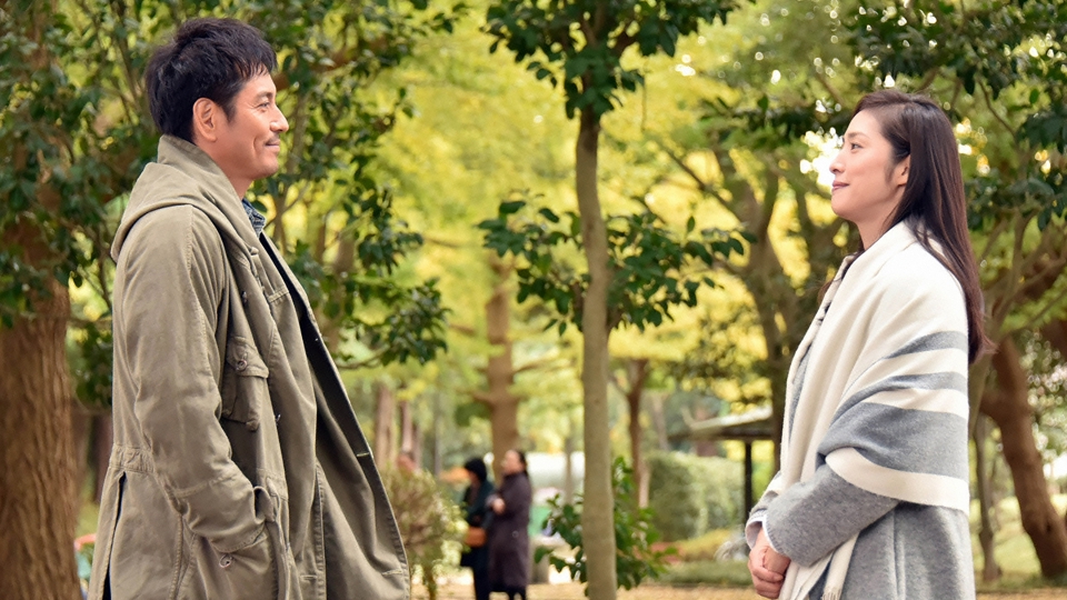 偽装の夫婦 2015年放送 #09｜ドラマ｜見逃し無料配信はTVer！人気の
